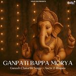 Ganpati Bappa Morya Ganesh Chaturthi Songs Aartis & Bhajans - Amit Mishra Song Download